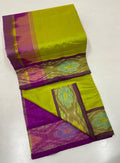Ever Green Trending Tripura Silk Saree With Ikkat Border