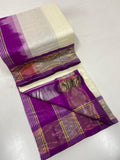 Ever Green Trending Tripura Silk Saree With Ikkat Border
