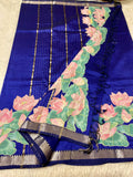 Mangalgiri Saree With Pichawi Applique Work All Over