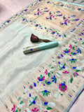 Beautiful Tissue Painthani Silk Saree