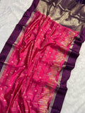 Beautiful Katan Silk Saree With Blouse