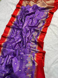 Beautiful Katan Silk Saree With Blouse