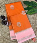Beautiful Mango Silk Gadwal Saree
