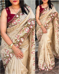 Beautiful Cutwork Tussar Saree With Blouse