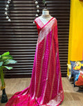 Beautiful Munga Silk Saree With Jal Weaving