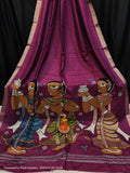 Beautiful Tussar Silk Saree With Dancing Girl