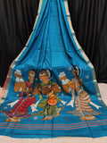 Beautiful Tussar Silk Saree With Dancing Girl