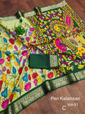 Beautiful Kalamkari Italian Silk Saree